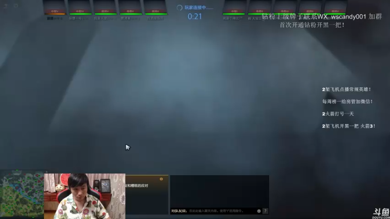 【2022-07-05 21点场】18yearsold天残少年K9：k9:DOTA2欢乐上分课堂！