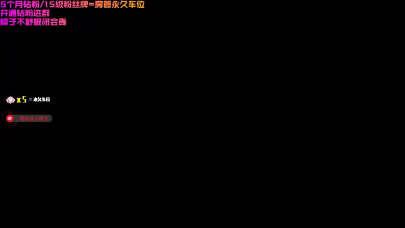 【2022-07-04 17点场】鄂宇这个疯子：【404/42级】已经全皇冠！