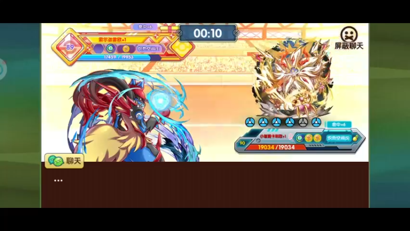 【2022-07-04 21点场】淼小晟：小晟：玩游戏就是要啸着玩