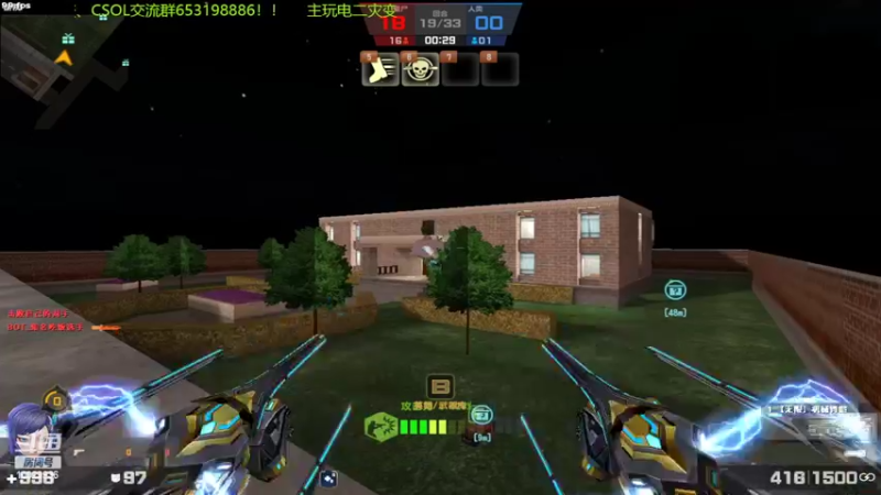 【2022-07-04 15点场】回来看看13：刷会气球！！！