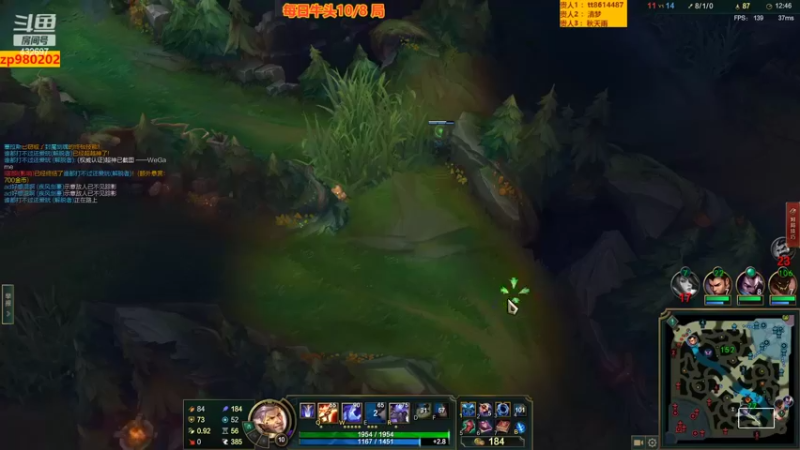 【2022-07-04 02点场】神牛教丶教主：中单烧烧牛头 神牛教