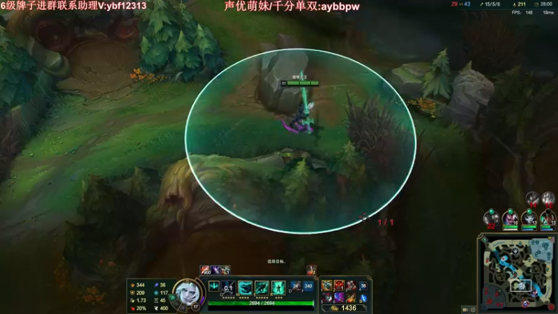【2022-07-05 00点场】叶音符：叶音符:万物打野皆可C