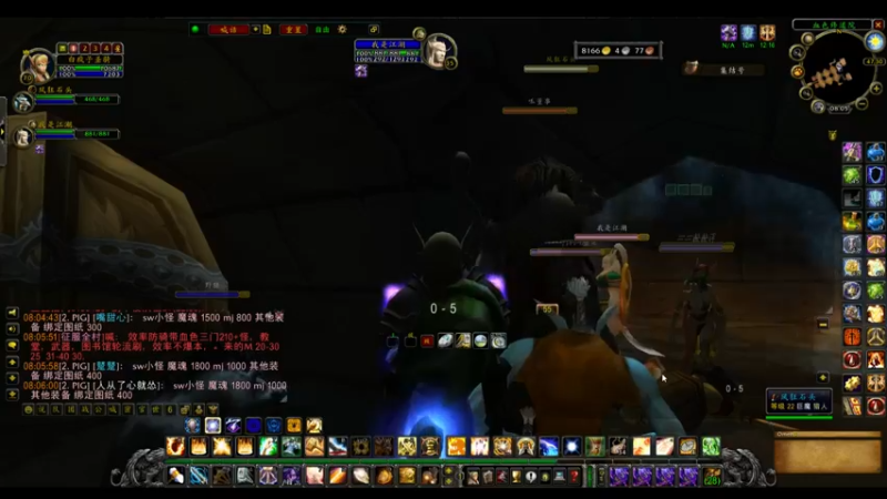 【2022-07-03 08点场】白fz：埃提耶什 带血色 9169420