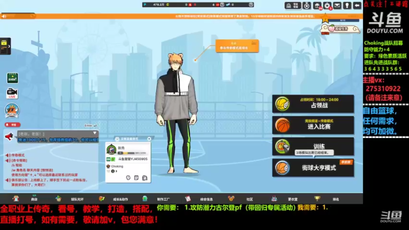 【2022-07-03 15点场】楚楚YJ：抚摸你的指甲！