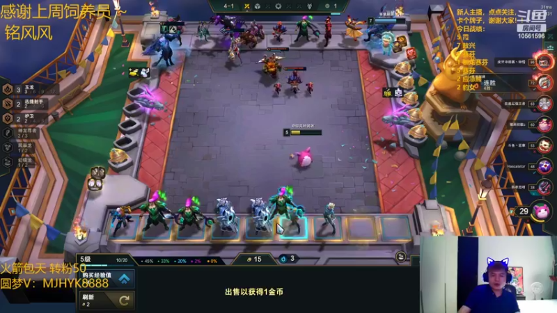 【2022-07-05 02点场】一路哥哥丶：一路：今天只玩一种龙。