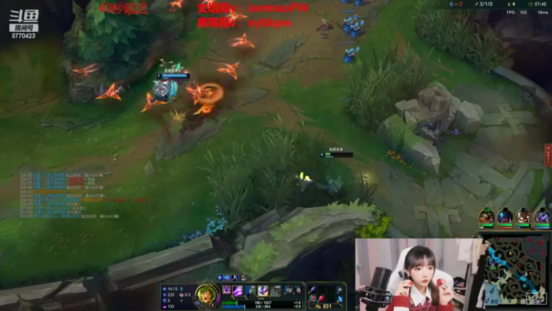 【2022-07-05 04点场】塔莉娅QAQ：峡谷之巅新赛季冲！