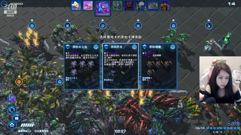【2022-07-05 19点场】Mayuki小闲闲：✨ 年少须知姐姐好