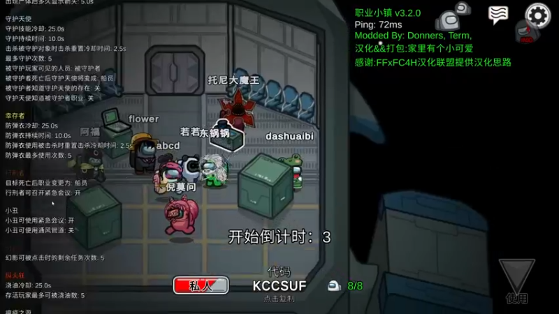 【2022-07-04 23点场】菜到极致小兰摧：兰摧玉折可可爱爱