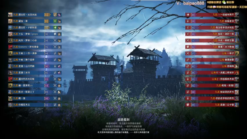 【2022-07-03 15点场】神罚丶白袍小将：钻粉要求你提