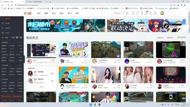 【2022-07-04 20点场】Gn丶钙奶：真得玩玩csgo了