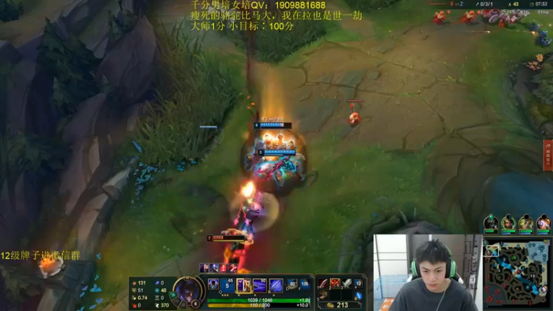 【2022-07-05 16点场】空大的劫zz：56MS无MVP打法横行峡谷