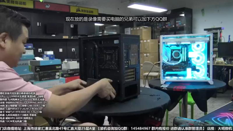 【2022-07-05 08点场】上海大明海：【大明攒机】清凉一夏活动进行中