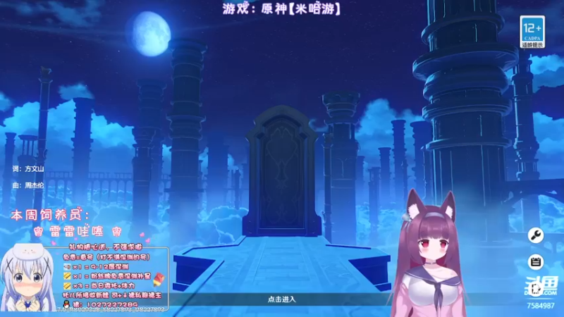 【2022-07-04 21点场】Corgi酱紫：教你如何变手残