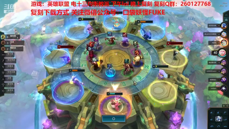 【2022-07-02 15点场】淼小晟：小晟：玩游戏就是要啸着玩