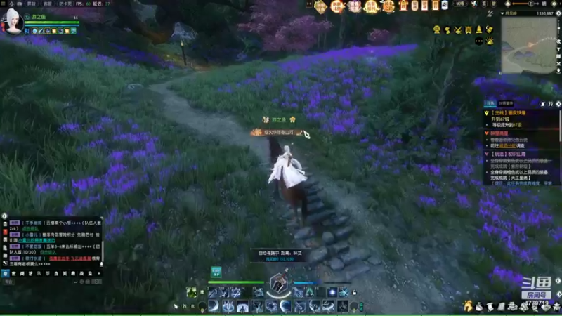 【2022-07-03 15点场】游之鱼yzy：四周年荒海羽梦