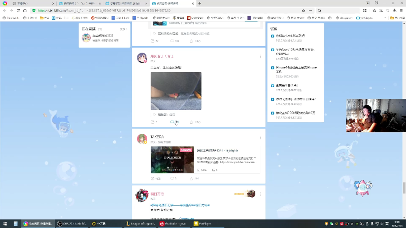 我在斗鱼看pigff直播热门游戏