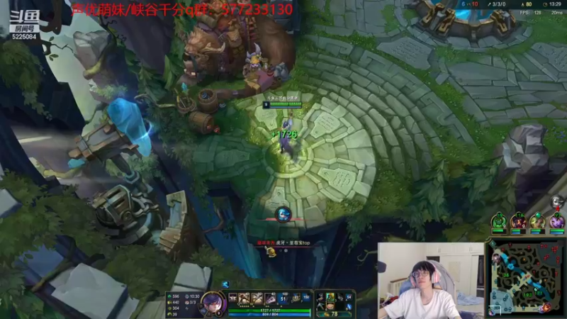 【2022-07-05 06点场】天灰灰qaq：长风破浪会有时 峡谷冲第一