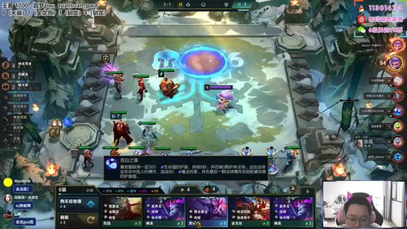 【2022-07-05 15点场】迅哥丶雨霖铃：新版本教学！