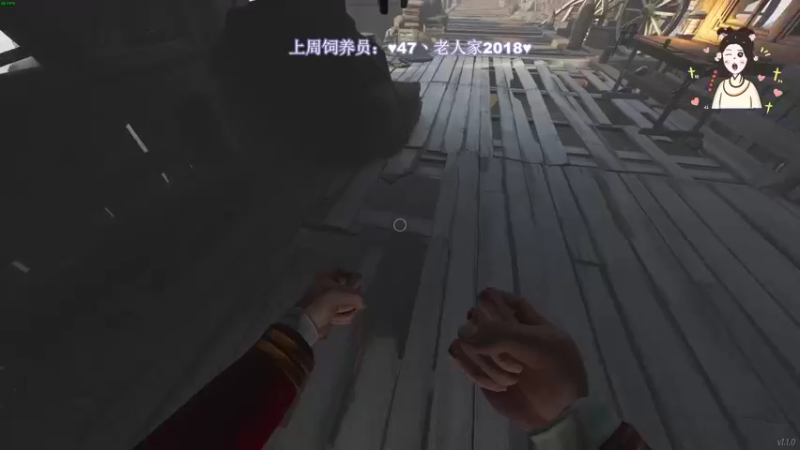 【2022-07-04 01点场】憨批姐姐沫萱：我门小区终于来电了！我活了！
