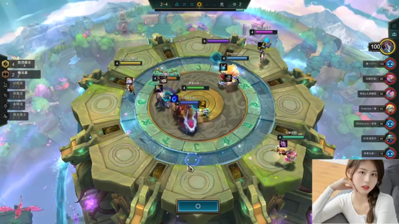 【2022-07-05 03点场】图妹半生：黄昏近晚霞，独行无牵挂