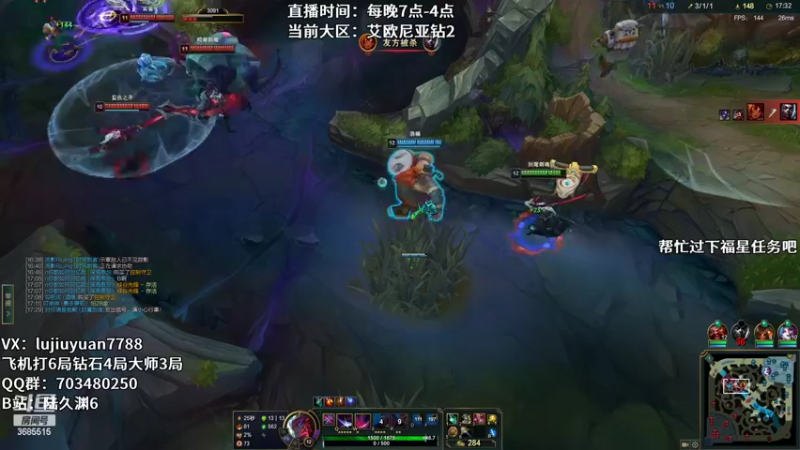 【2022-07-01 23点场】陆久渊：国服王者永恩