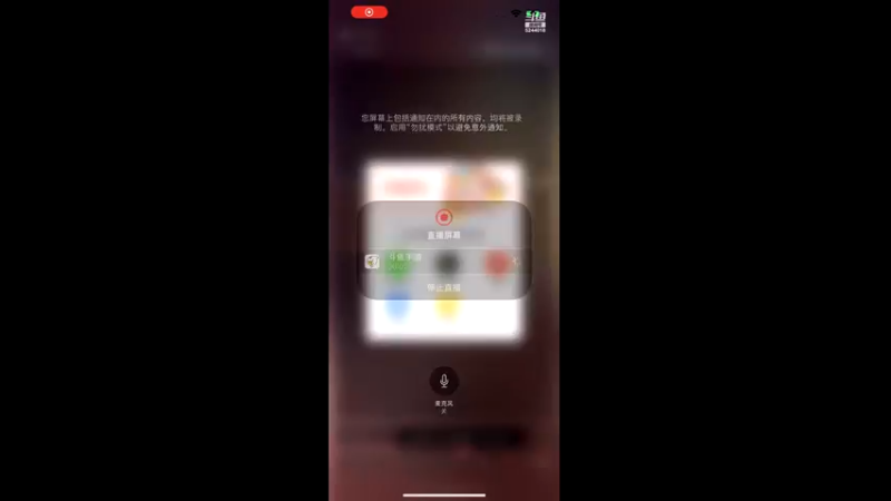 【2022-07-03 01点场】摇摇摇摇光：晚上八点海杀~！
