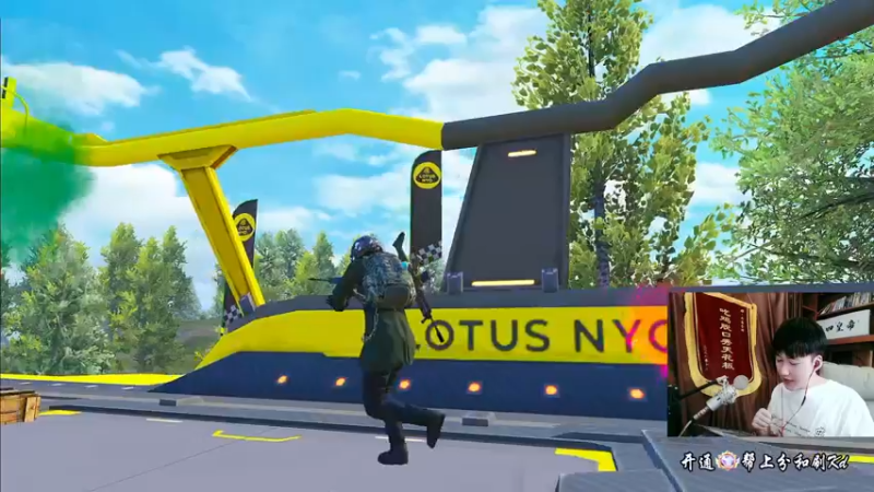 【2022-07-05 19点场】Dy合群：【新赛季冲单排榜一】