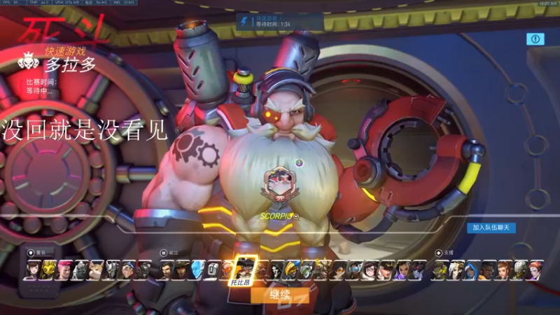 【2022-07-05 10点场】嘉嘉Dexter：【嘉】没人愿意和我玩