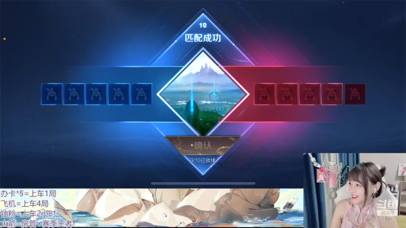 【2022-07-04 21点场】解说孙立人：时光飞逝呀铁子