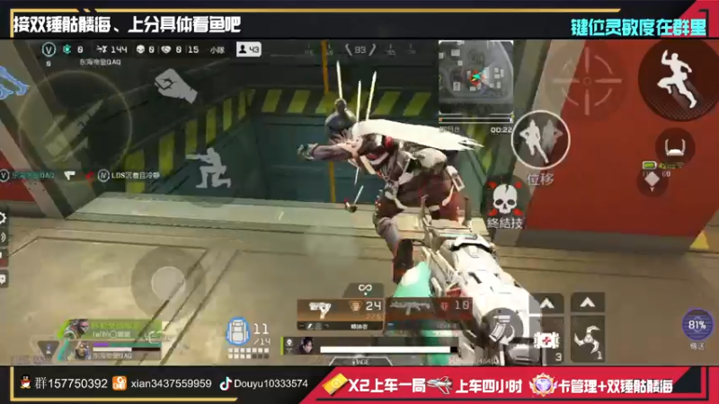 【2022-07-05 17点场】化羽影E：国际服有车位