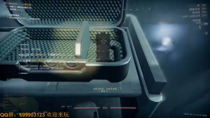 【2022-07-05 00点场】AllenCode：游戏日常+听歌