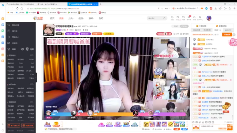 【2022-06-29 15点场】美少女战士5：一百万人正在观看的身残志坚主播