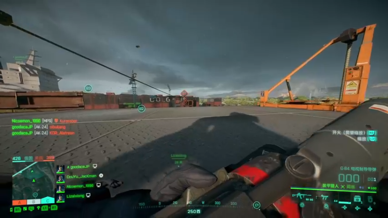 【2022-07-05 00点场】主播杰克曼：游戏名：战地2042