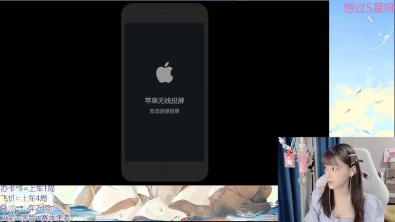 【2022-07-05 17点场】解说孙立人：时光飞逝呀铁子