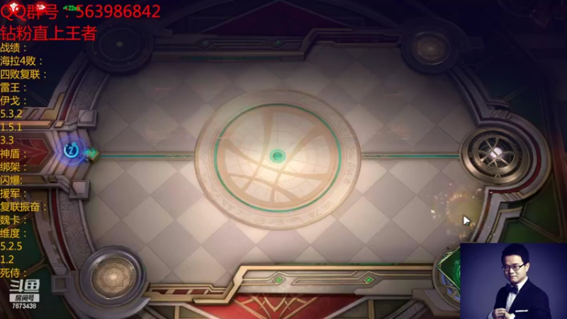 【2022-07-04 22点场】乱世灭神MieGod：38.6°的我该如何退烧！