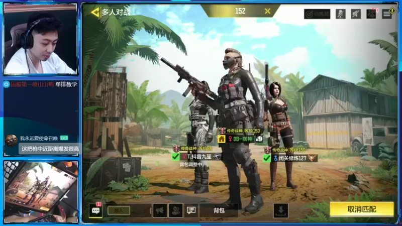 【2022-07-02 18点场】山山鸭：冲ksp 国一