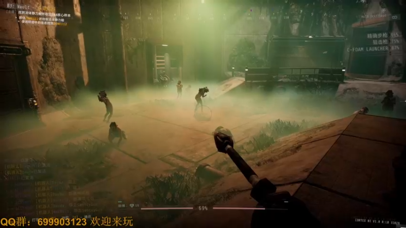 【2022-07-05 15点场】AllenCode：GTFO快乐双排 直接来吧