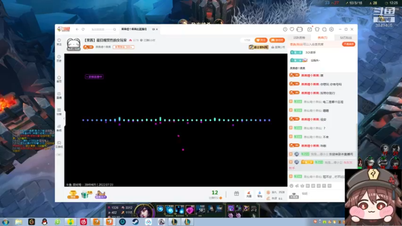 【2022-07-03 21点场】果果哩个果果：【果酱】最具观赏性的女玩家