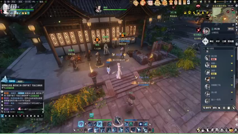 【2022-07-04 18点场】游之鱼yzy：四周年荒海羽梦