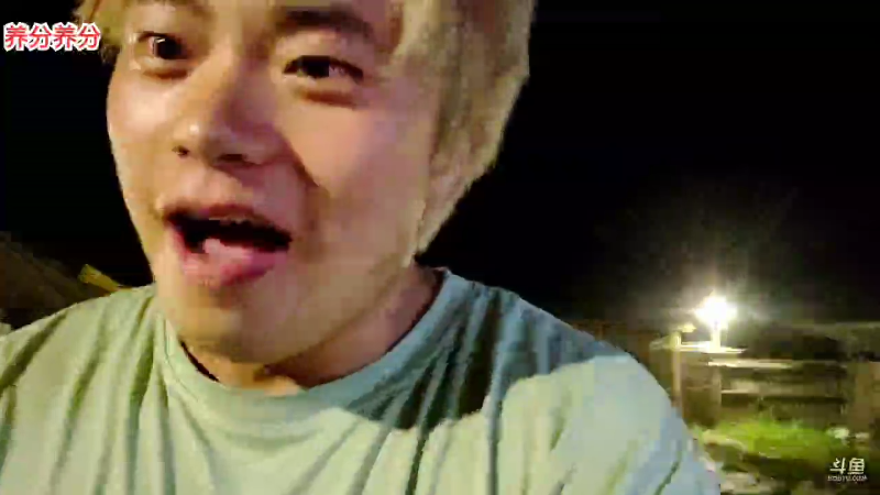 【户外】深山大咖的精彩时刻 20220705 00点场