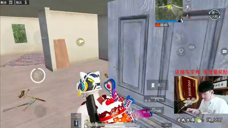 【2022-07-05 11点场】Dy合群：【新赛季冲单排榜一】