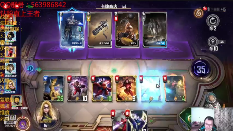【2022-06-27 21点场】乱世灭神MieGod：第三个闹钟没了！