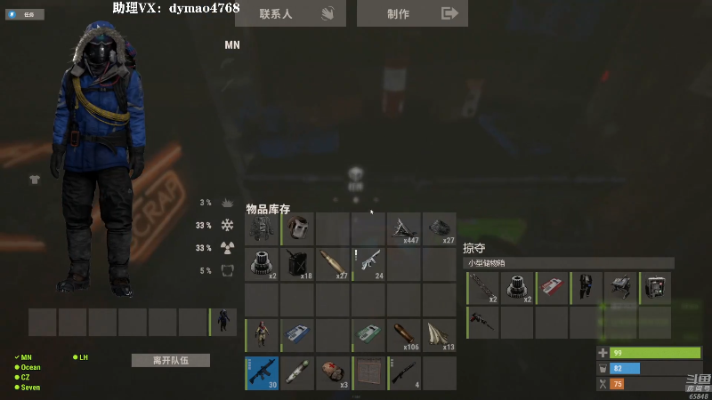 【热门游戏】Happy丨猫腻的精彩时刻 20220705 00点场