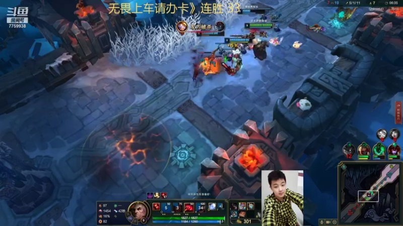 【2022-07-04 23点场】山有木兮木无期丶：无畏 大乱斗4=5