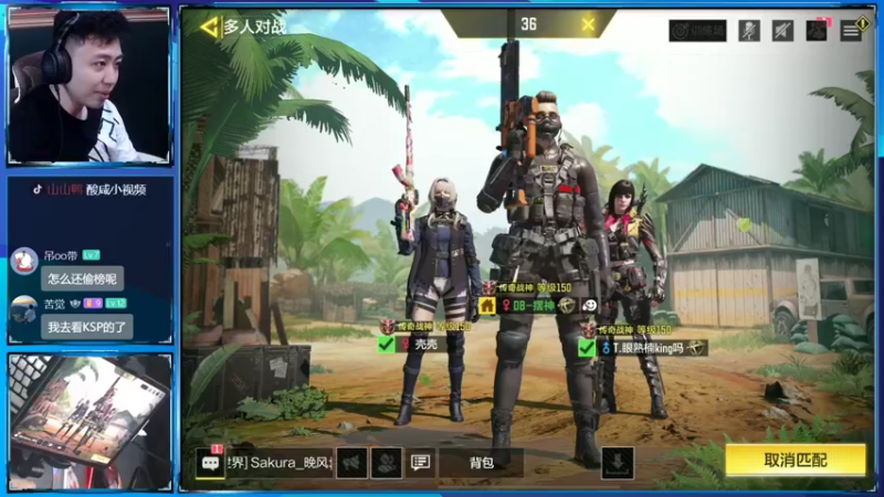 【2022-07-03 22点场】山山鸭：apex 手柄猎杀养成计划day6