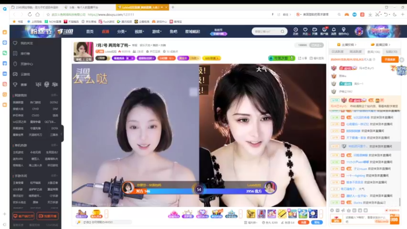 【2022-06-28 17点场】铠甲勇士帝皇侠奥特曼：身残志坚主播的每日历险记