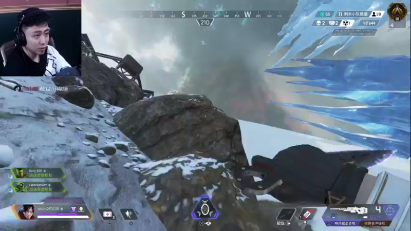 【2022-07-04 00点场】山山鸭：apex 手柄猎杀养成计划day6