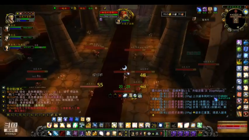 【2022-07-04 10点场】白fz：埃提耶什 带血色 9169420