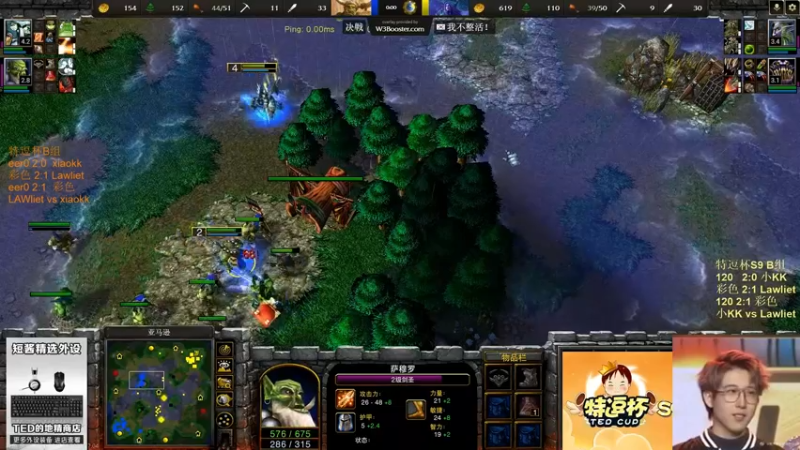 【2022-07-04 21点场】iameer0：【直播】特逗杯B组 世1 2暗夜登场