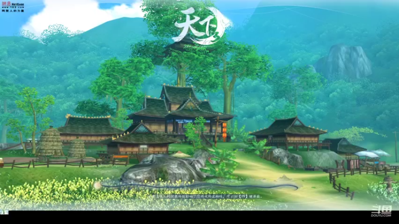 【2022-07-04 18点场】帅梦乄神话：天下3最帅天机